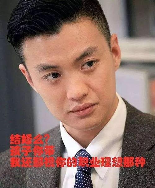 吃瓜娱乐圈渣男有哪些,揭秘那些曾让粉丝心碎的渣男事迹